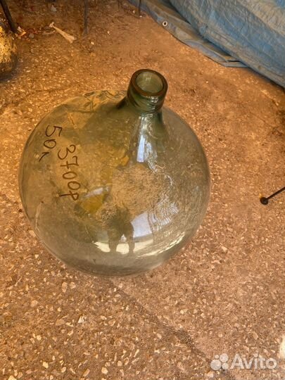 Бутыль стеклянный 50л