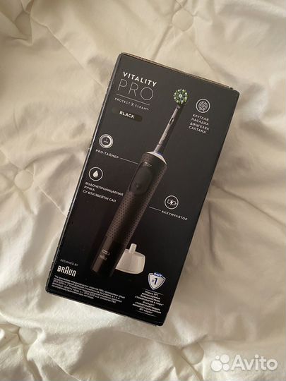 Электрическая зубная щетка Oral-B Vitality Pro