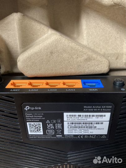 Wi-Fi роутер TP-Link Archer AX1500