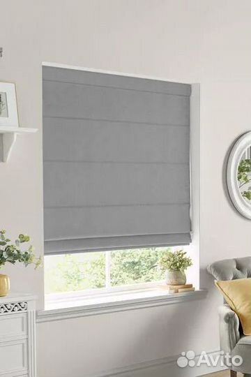 Римские шторы на заказ