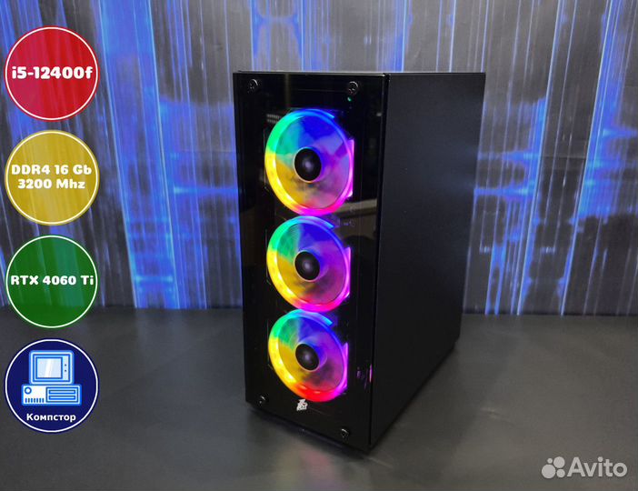 Домашний комп i5-RTX4060Ti-16DDR4-MQU208167453-B760
