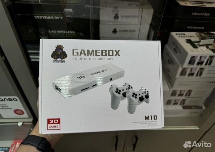 Игровая Приставка Game Stick (Game Box 2024)