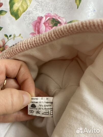 Шапка зимняя для девочки 48 50