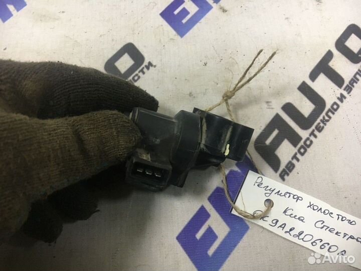 Регулятор холостого хода Киа Спектра