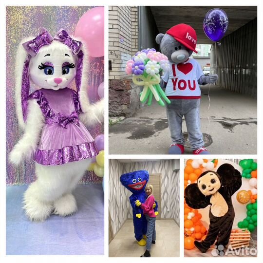 Аниматор Зайка, Мишка Тедди, Чебурашка. Хаги Ваги