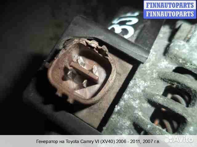 Генератор Toyota Camry XV40, 2007 3.5 Бензин