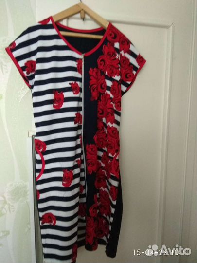 Халаты женские