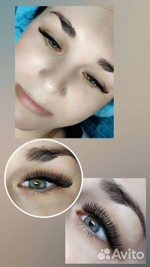 Наращивание ресниц