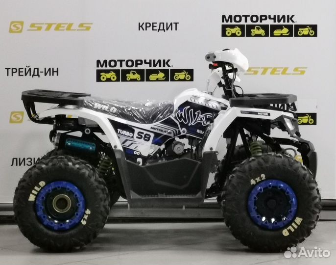 Квадроцикл MotoLand ATV 125 wild