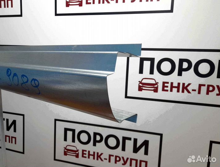 Пороги на все марки авто