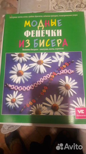 Книги для детей