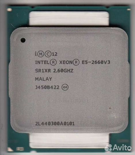 Процессор Xeon E5-2660v3 2.60GHz