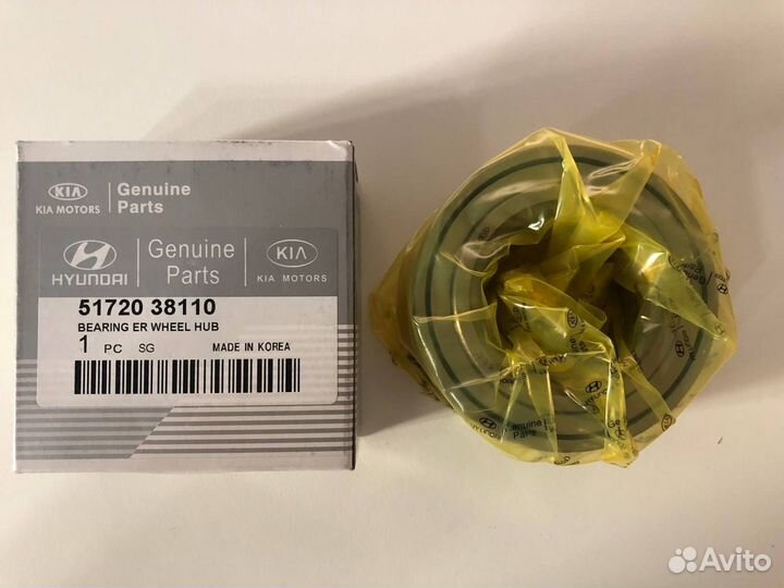Подшипник ступицы 5172038110 передн Hyundai Kia