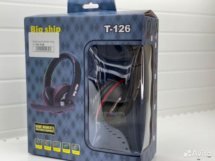 Игровые наушники BIG ship новые