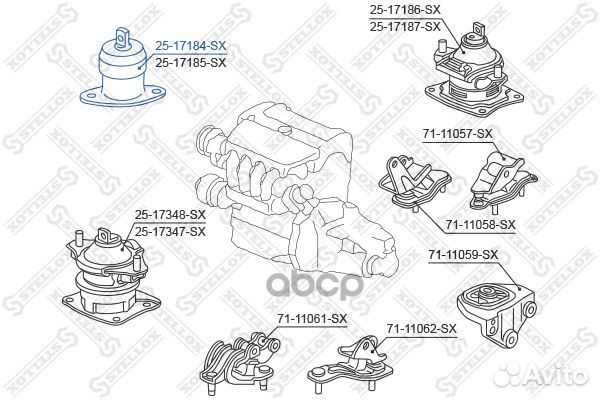 25-17184-SX подушка двигателя правая (AT) Hond