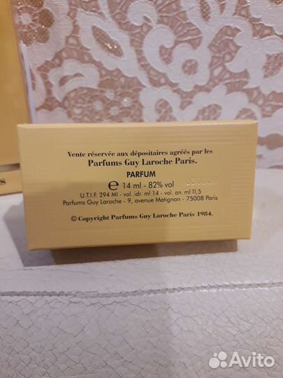 Духи фиджи 14мл винтаж 1984 год
