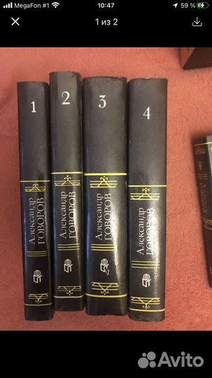 Стивенсон,капитан марриэт