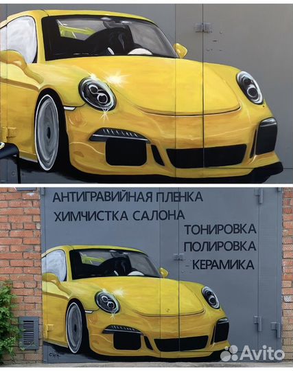 Художник роспись стен