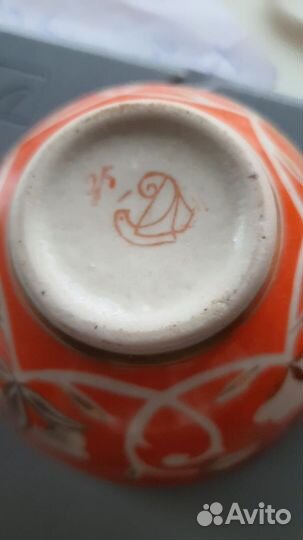 Чайный сервиз СССР 