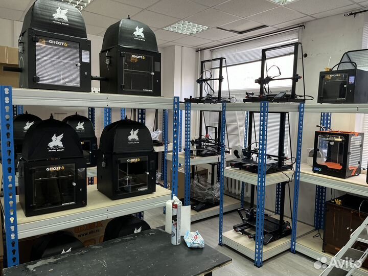 Услуги 3d-печати и мелкосерийного производства