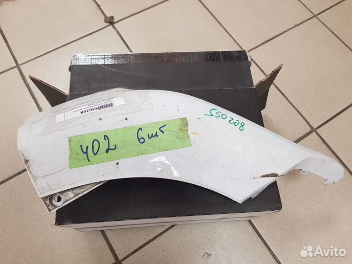 Спойлер бампера переднего правый Audi Q7 2017