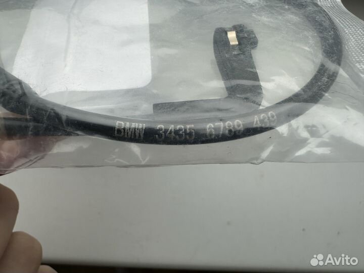 Датчик износа тормозных колодок bmw