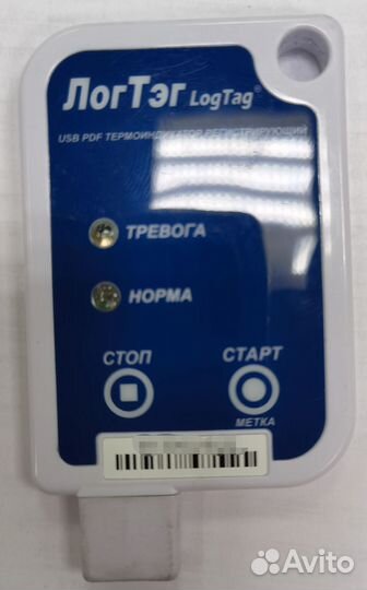 Логтэг Термоиндикатор