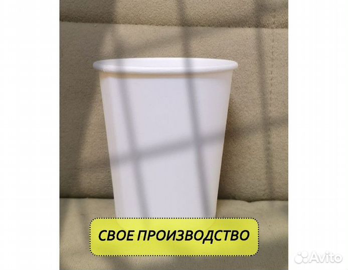 Бумажные стаканы оптом