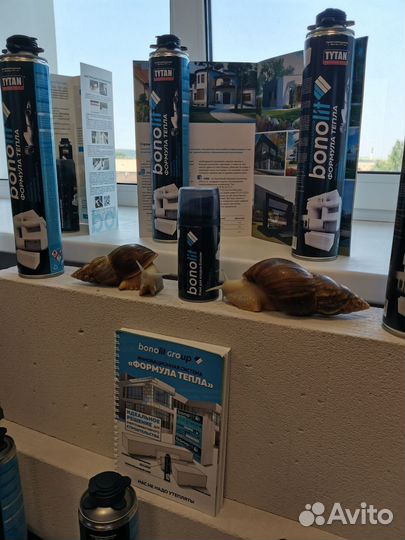 Блок газобетонный