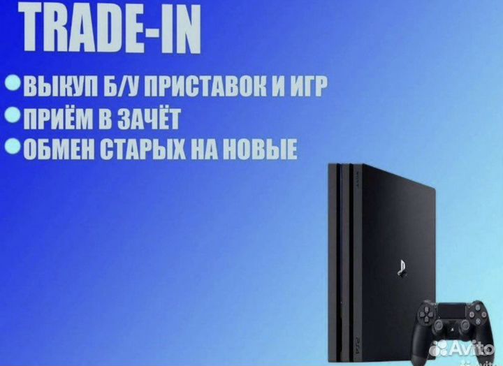 Sony playstation 4 PS4 игровая консоль