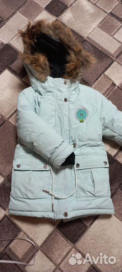 Костюм