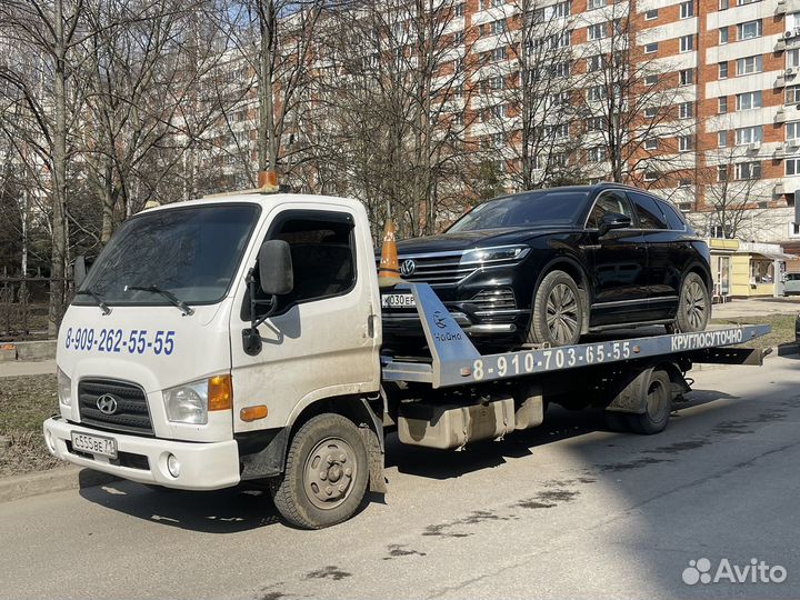 Услуги эвакуатора