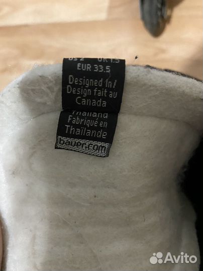 Хоккейные ролики