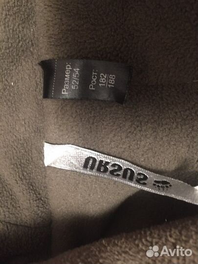 Костюм горка на флисе мультикам