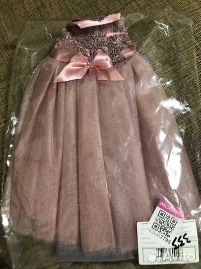 Костюм для шампанского на свадьбу