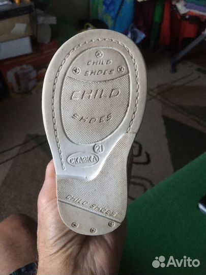 Ботинки детские демисезонные 21р