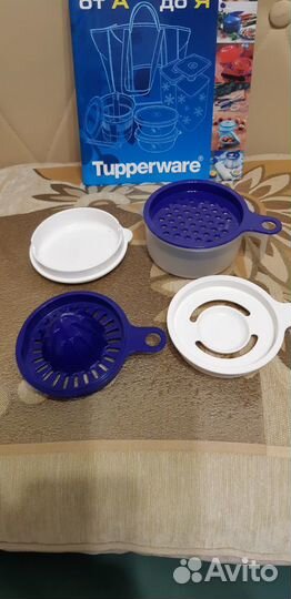 Tupperware Новый Поваренок/ Мини Кухонный Комбайн