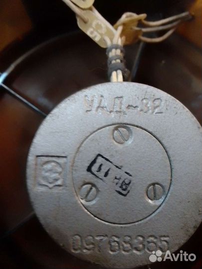 Уад-32 с крыльчаткой и вн-2