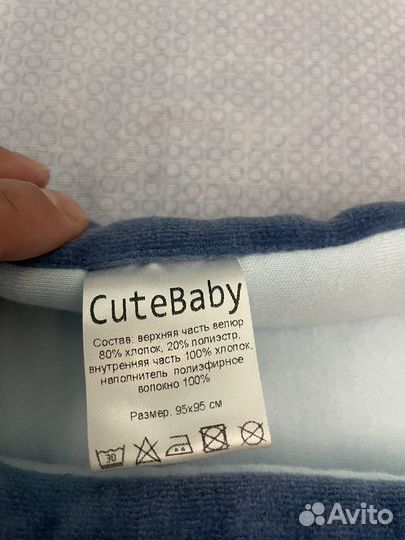 Конверт на выписку для мальчика