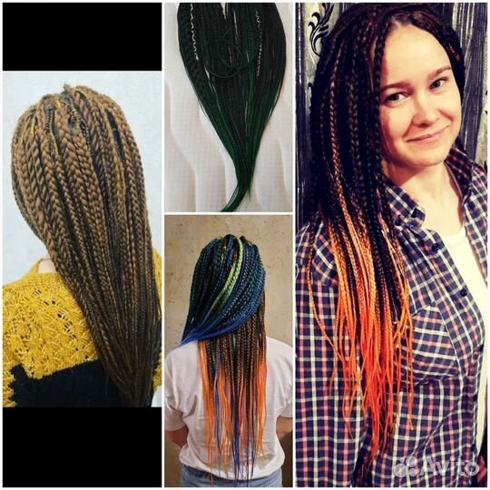 Афрокосы, Афрокудри, Зизи, любые афропрически