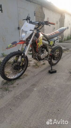 Racer 200