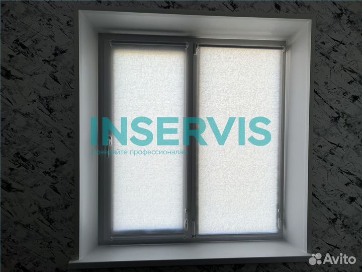 Жалюзи рулонные