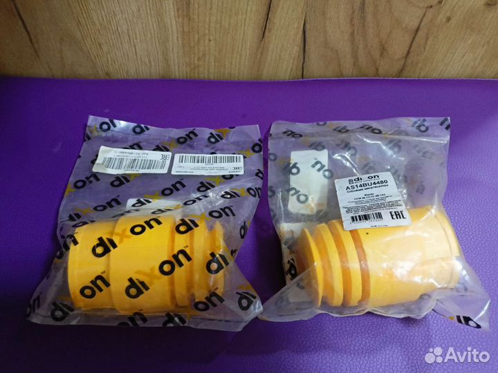 Отбойники заднего амортизатора Mazda 6