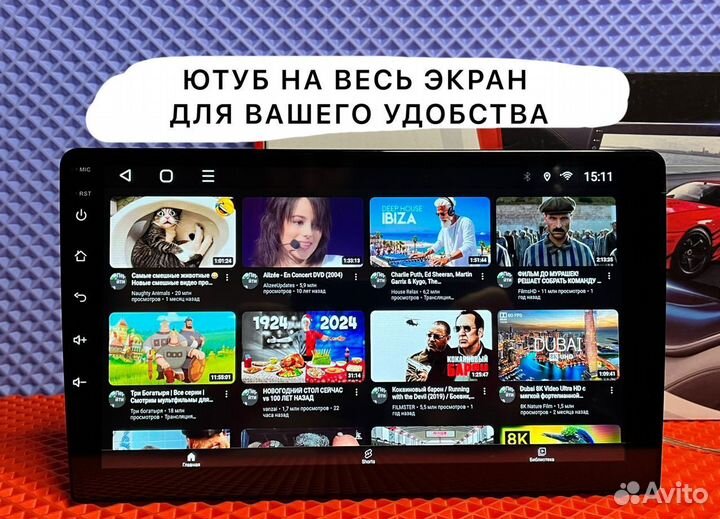 Магнитола TS18, Android, 4/64, qled, DSP+Sim