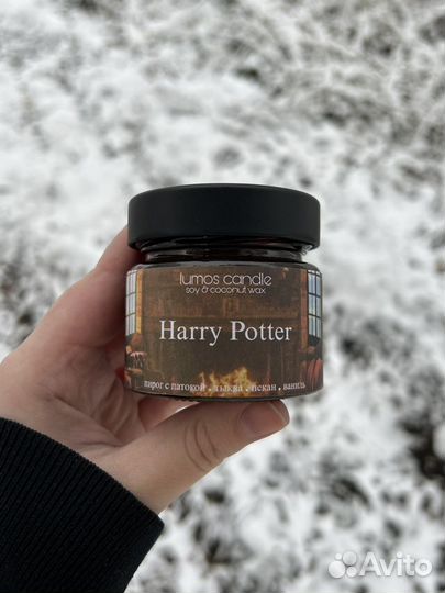 Сюжетные соевые свечи ручной работы Гарри Поттер