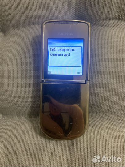 Nokia 8800 Sirocco Gold