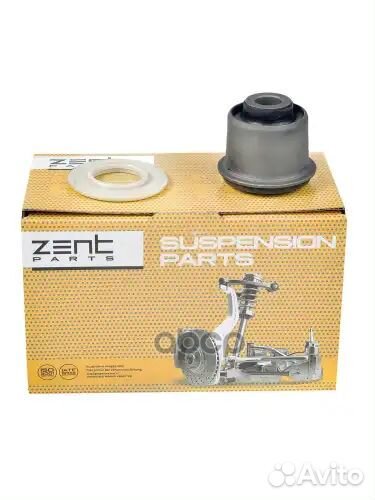 Сайлентблок рычага верхн. внутр. Citroen C6