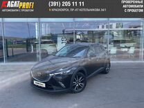 Mazda CX-3 1.5 AT, 2015, 162 890 км, с пробегом, цена 1 365 000 руб.