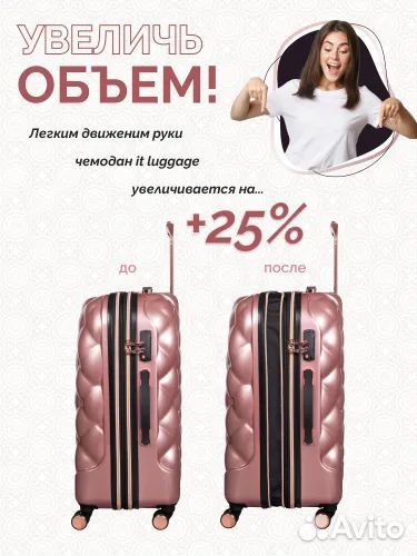 It luggage Чемодан Поликарбонат 77 см 144 л