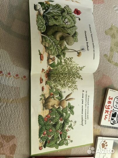 Детские книги пакетом